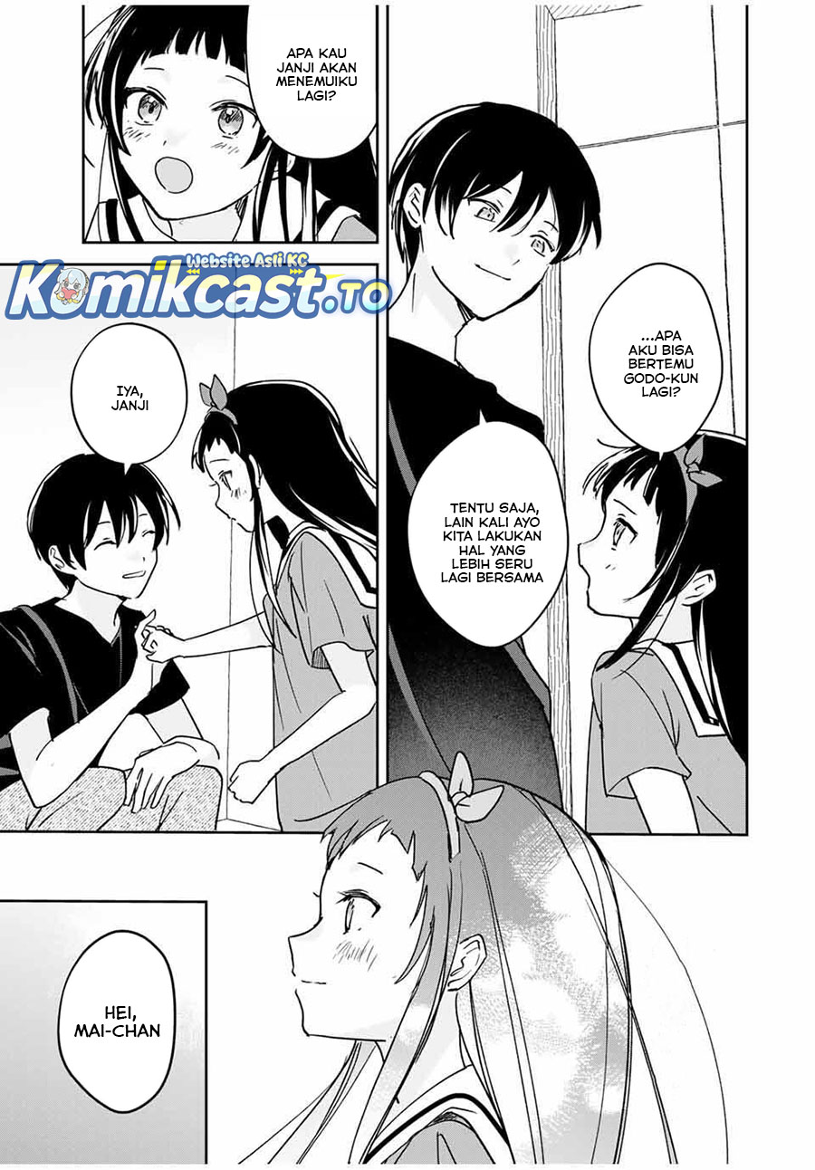 Eiyuu to Majo no Tensei Rabu Kome chapter 25