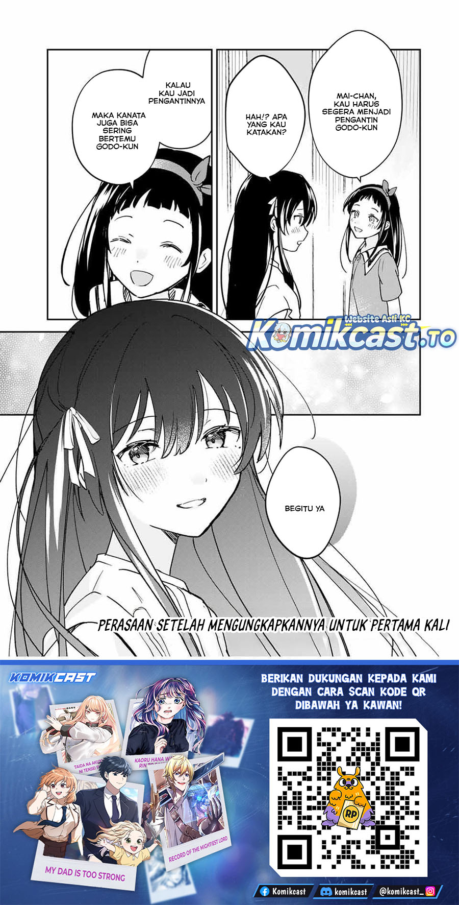 Eiyuu to Majo no Tensei Rabu Kome chapter 25