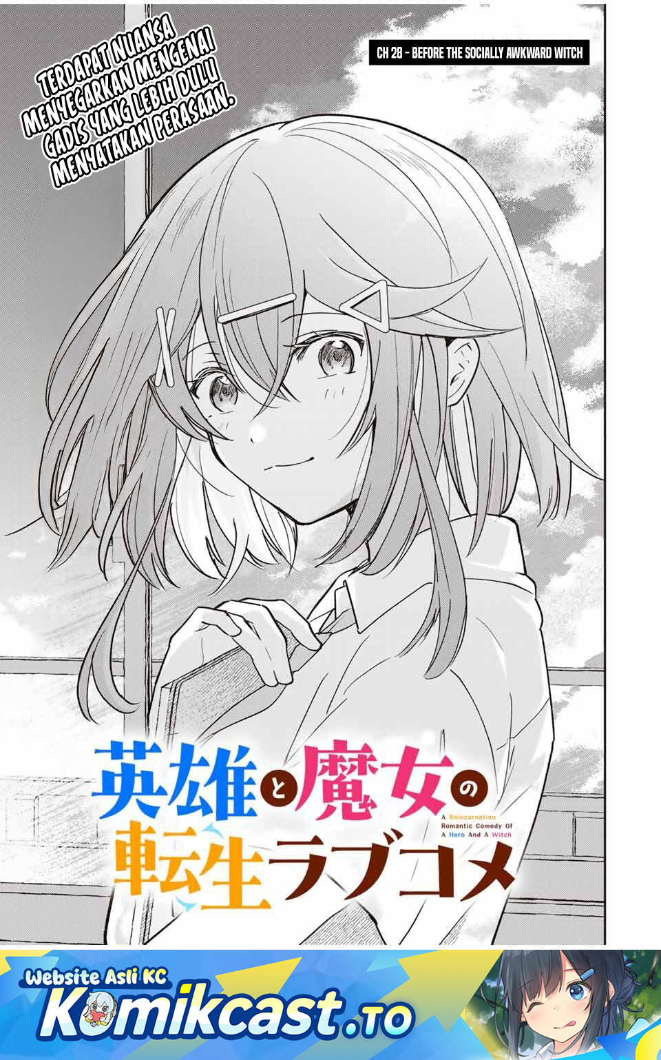 Eiyuu to Majo no Tensei Rabu Kome Chapter 28 Bahasa Indonesia