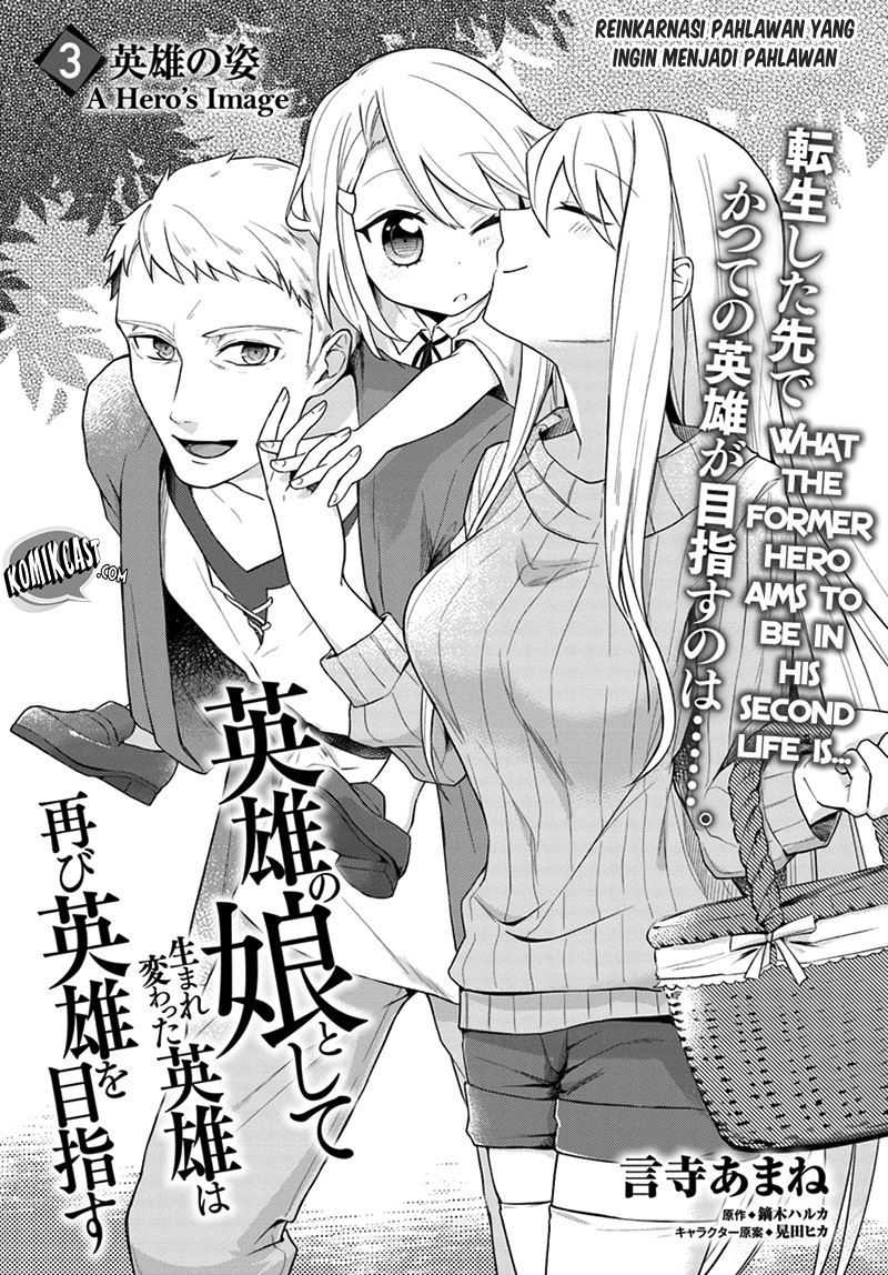 Eiyū no Musume to Shite Umarekawatta Eiyū wa Futatabi Eiyū o Mezasu Chapter 03.1 Bahasa Indonesia