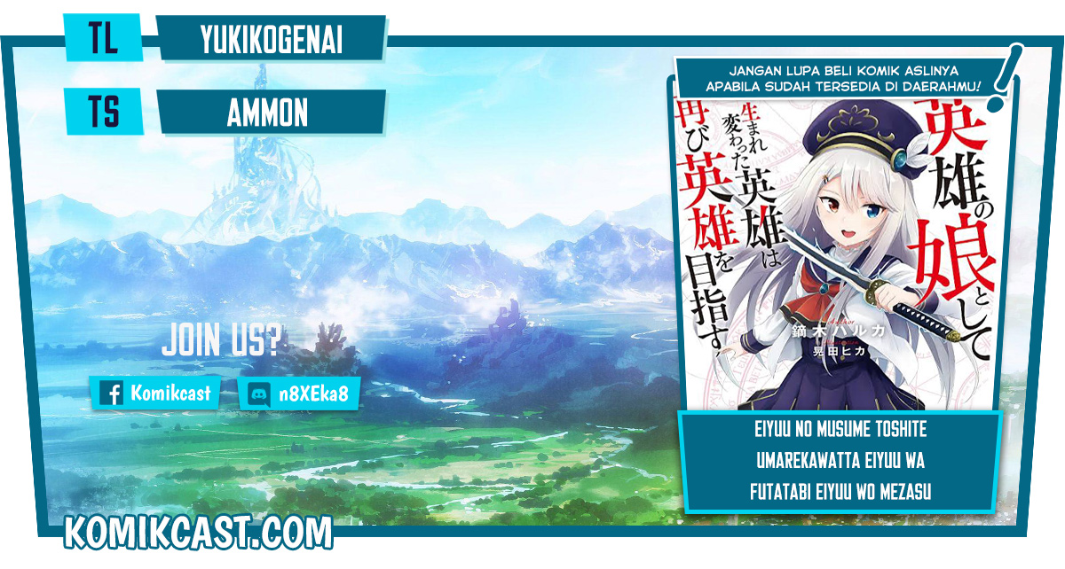 Eiyū no Musume to Shite Umarekawatta Eiyū wa Futatabi Eiyū o Mezasu Chapter 20.1 Bahasa Indonesia