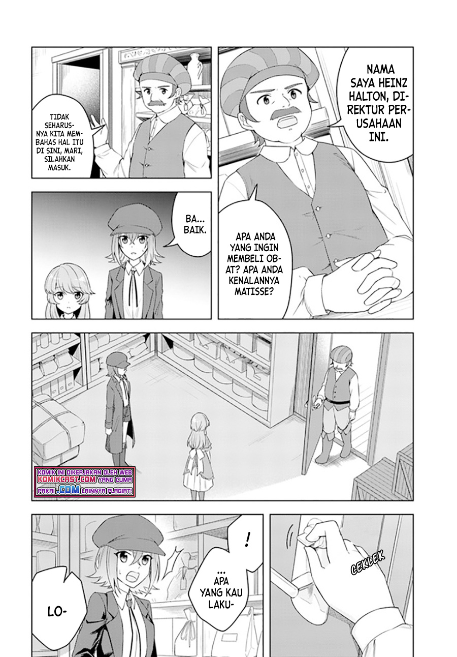 Eiyū no Musume to Shite Umarekawatta Eiyū wa Futatabi Eiyū o Mezasu Chapter 20.1 Bahasa Indonesia