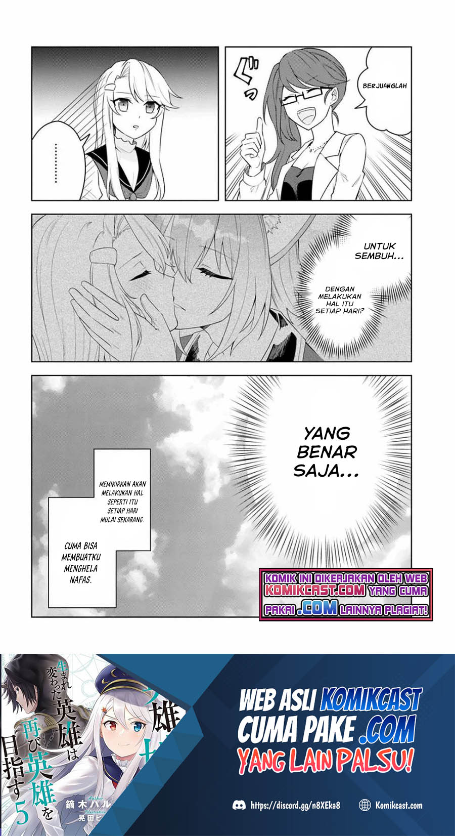 Eiyū no Musume to Shite Umarekawatta Eiyū wa Futatabi Eiyū o Mezasu Chapter 23 Bahasa Indonesia