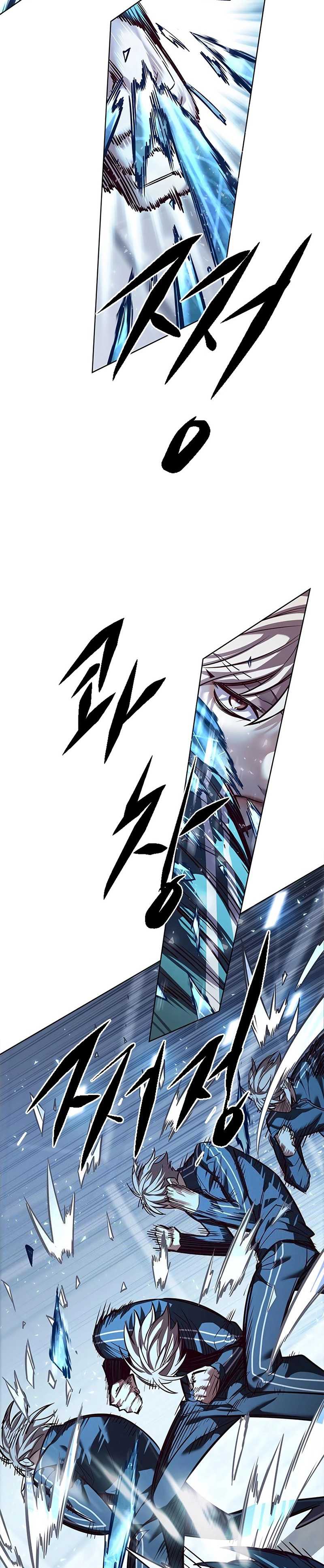 Dilarang COPAS - situs resmi www.mangacanblog.com - Komik eleceed 343 - chapter 343 344 Indonesia eleceed 343 - chapter 343 Terbaru 38|Baca Manga Komik Indonesia|Mangacan