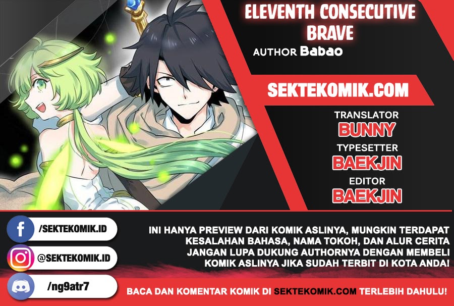 Eleventh Consecutive Brave chapter 3