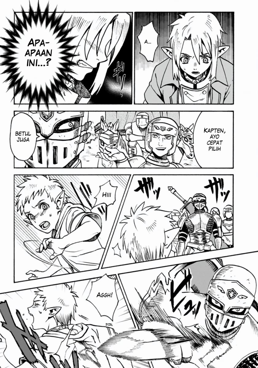 Elf Tensei Kara no Cheat Kenkokuki chapter 1