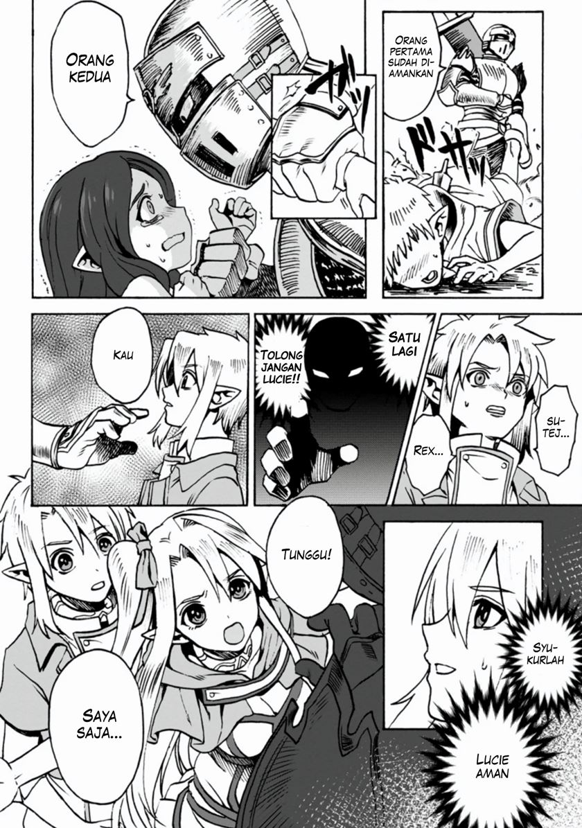 Elf Tensei Kara no Cheat Kenkokuki chapter 1