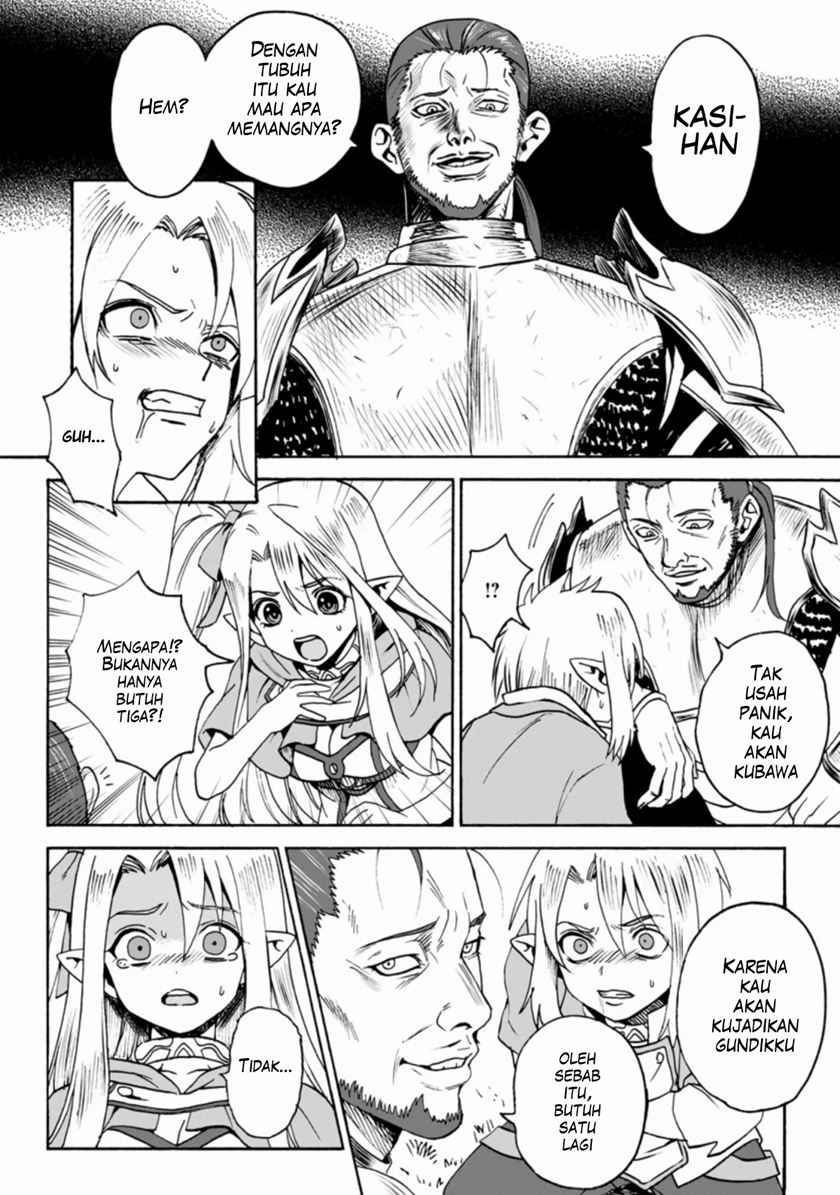 Elf Tensei Kara no Cheat Kenkokuki chapter 1