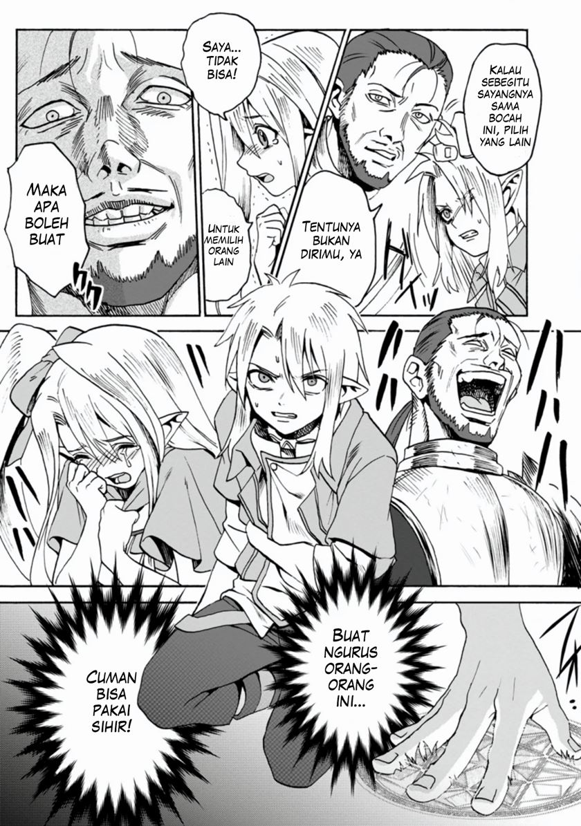 Elf Tensei Kara no Cheat Kenkokuki chapter 1