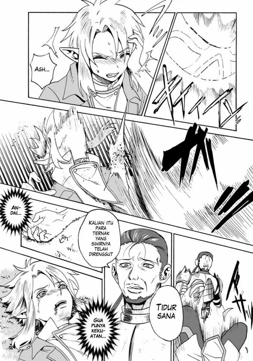 Elf Tensei Kara no Cheat Kenkokuki chapter 1
