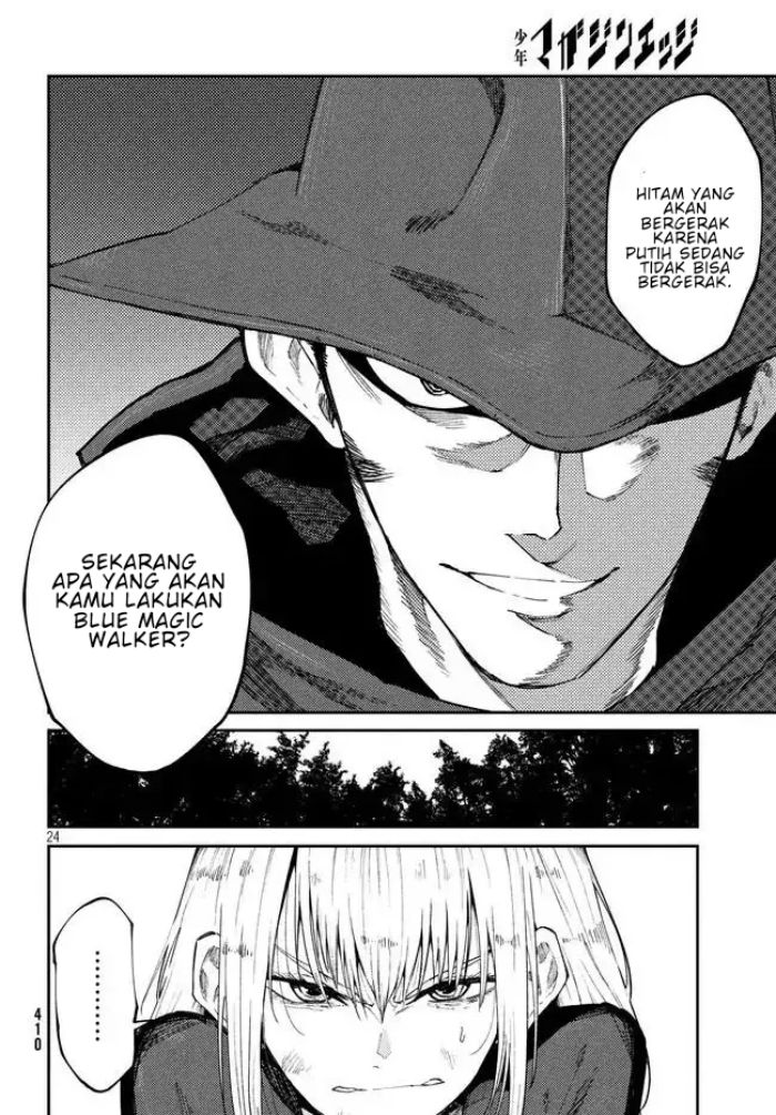 Elf Deck To Senjou Gurashi chapter 9