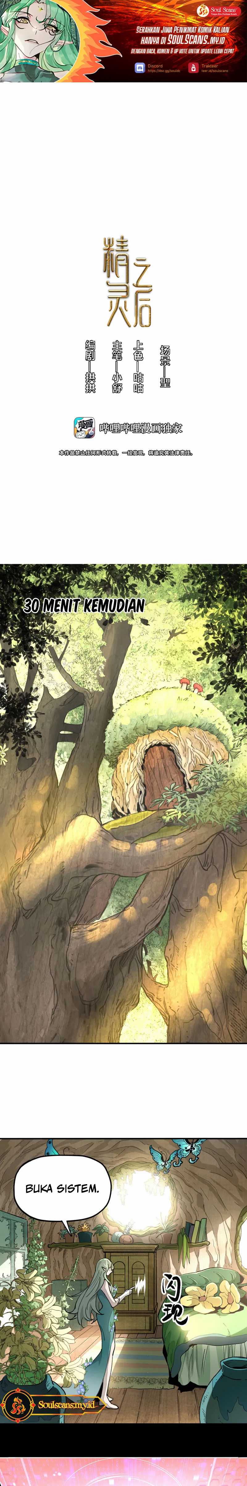 Elven Queen chapter 3