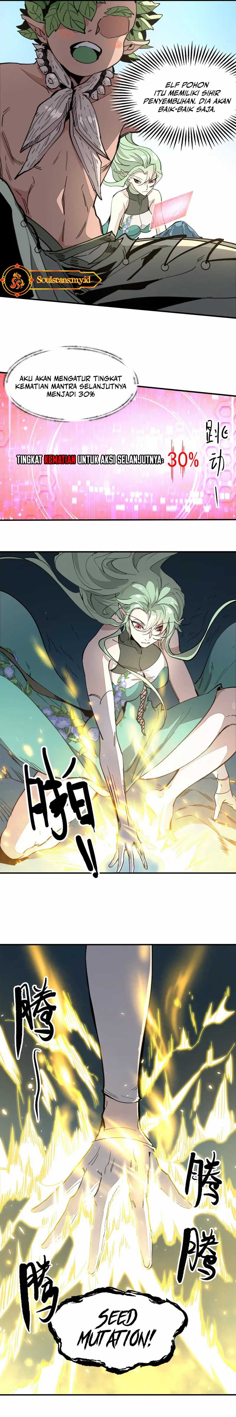 Elven Queen chapter 3