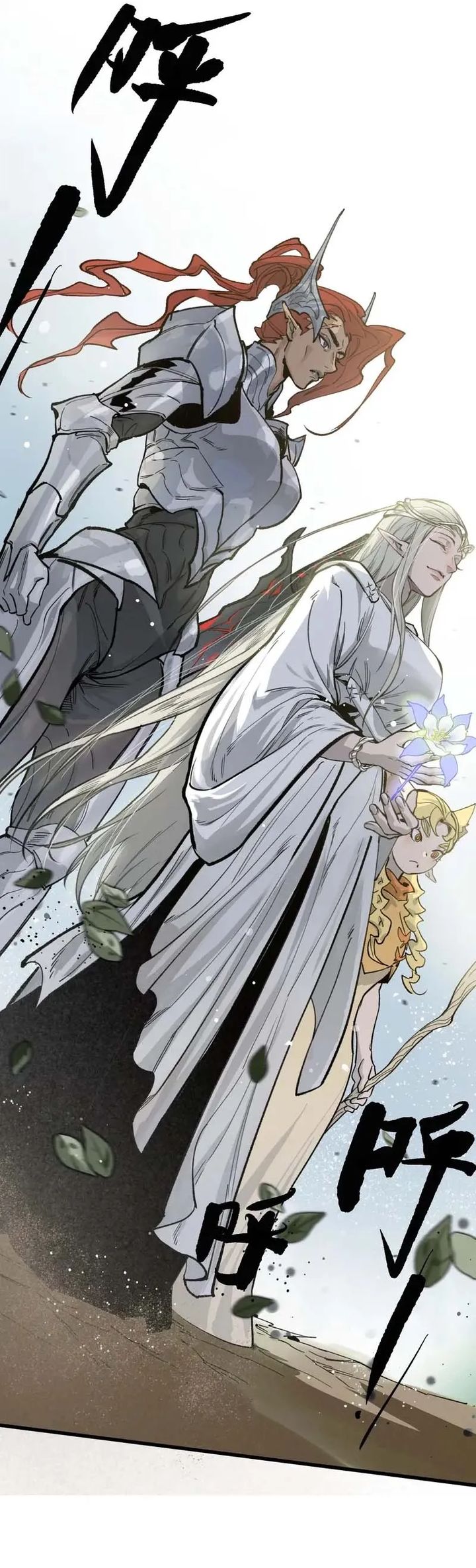 Elven Queen chapter 4
