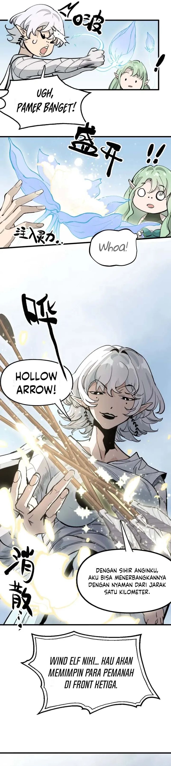 Elven Queen chapter 4