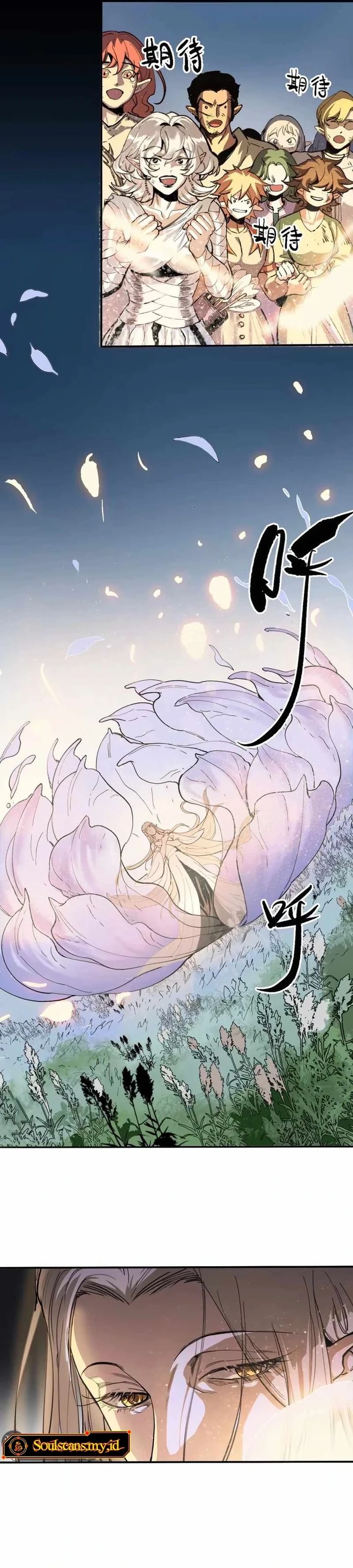 Elven Queen chapter 15