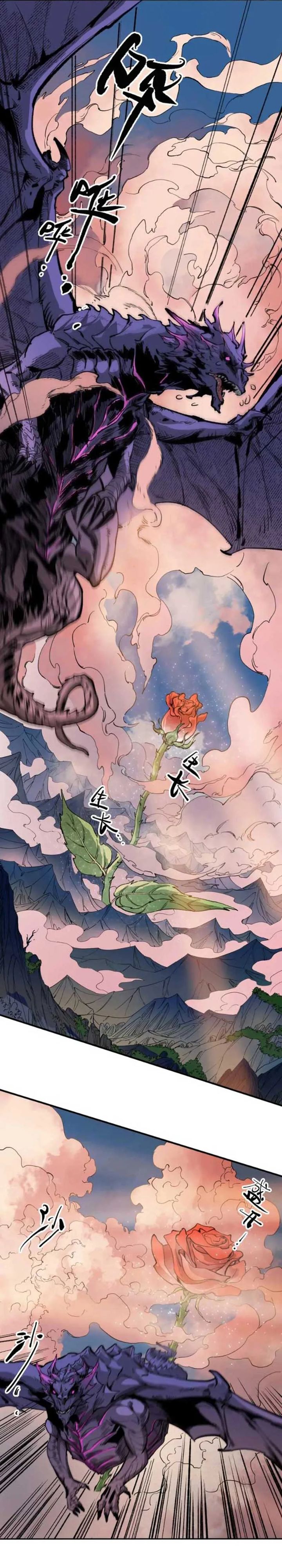 Elven Queen chapter 16