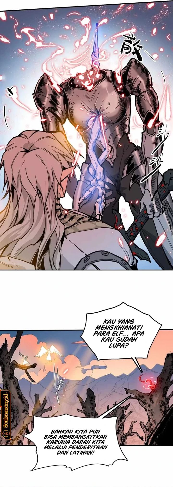 Elven Queen Chapter 17 Bahasa Indonesia