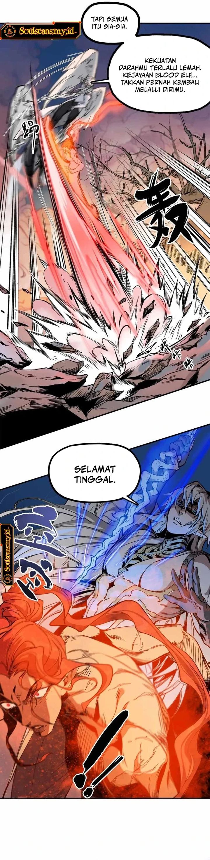 Elven Queen Chapter 17 Bahasa Indonesia