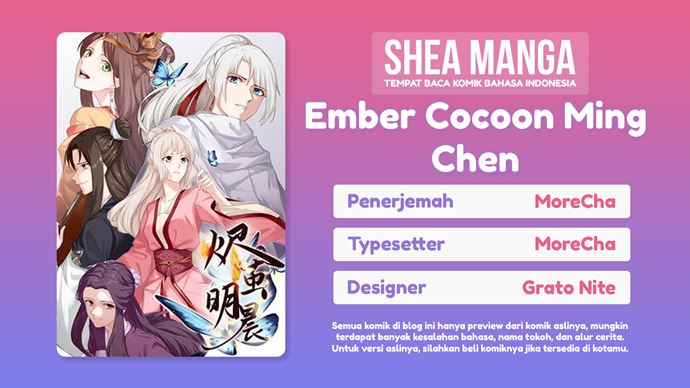 Ember Cocoon Ming Chen chapter 2