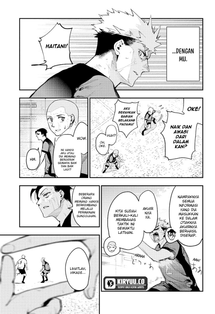 Embers chapter 12