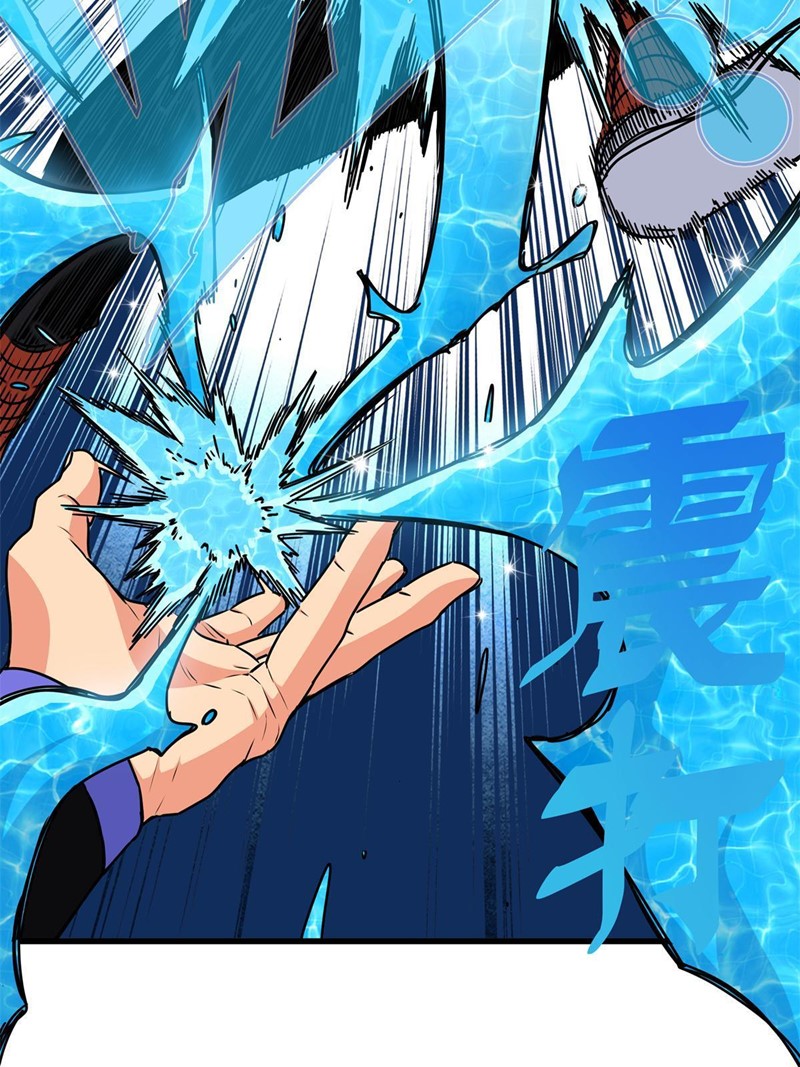 Emperor Domination Chapter 28 Bahasa Indonesia