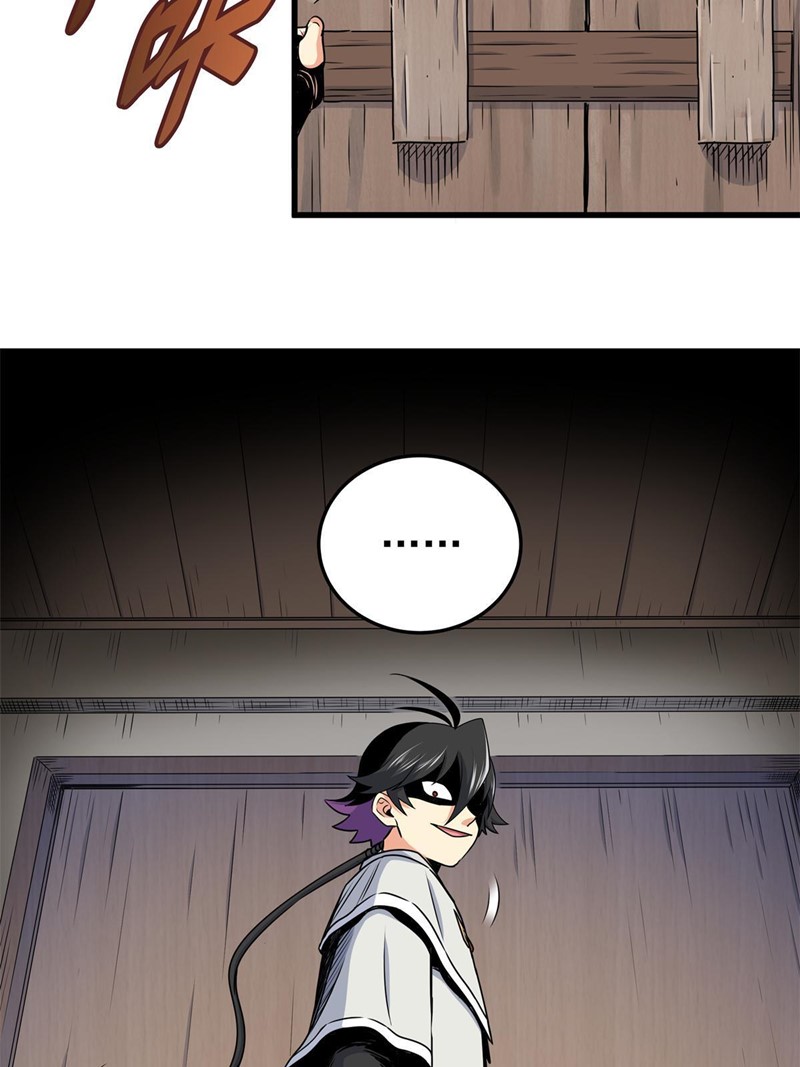 Emperor Domination Chapter 28 Bahasa Indonesia