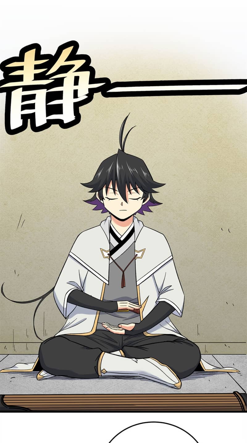 Emperor Domination Chapter 66 Bahasa Indonesia