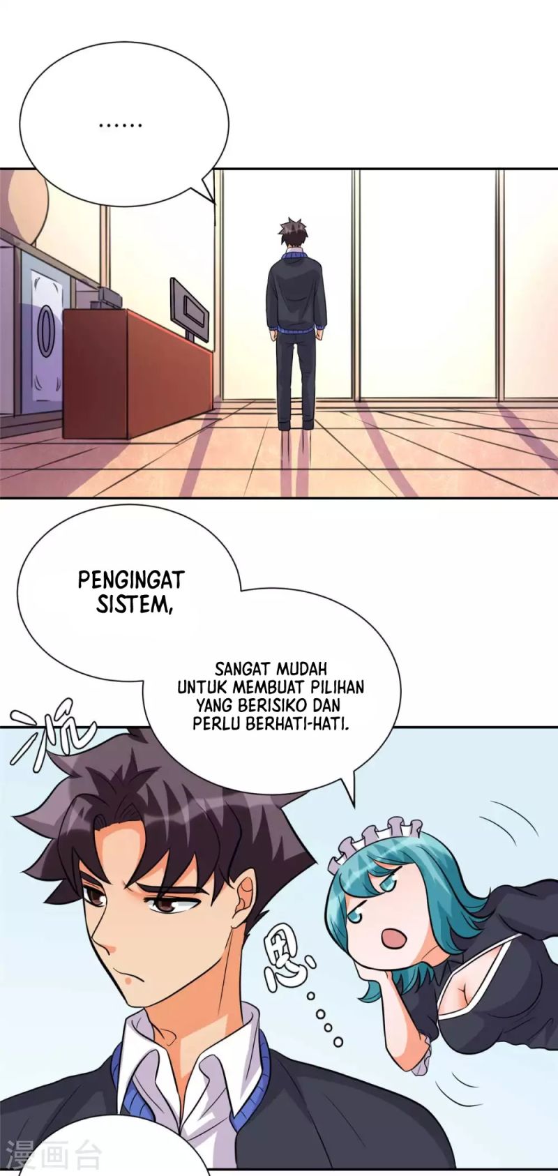 Emperor Son In Law chapter 53