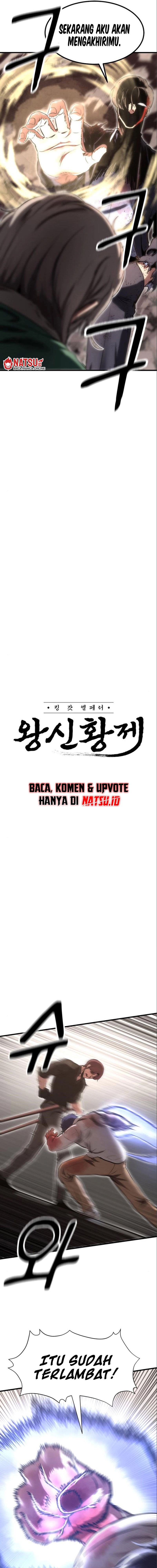 Emperor With an Inconceivable Heart (Emperor Of Kings) chapter 11