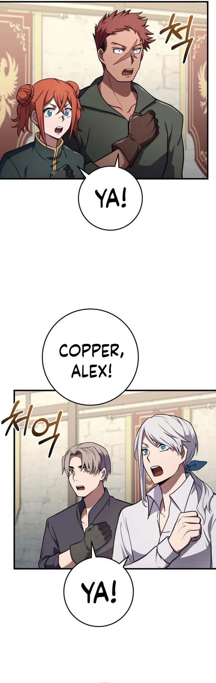 Emperor Of Steel chapter 50