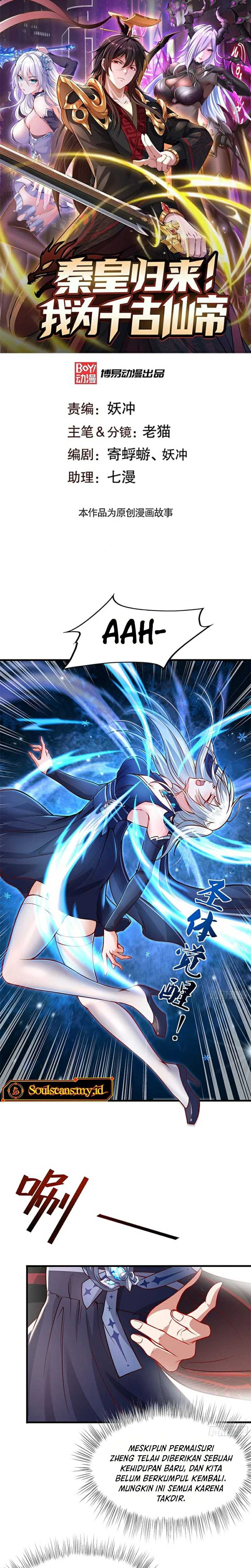 Emperor Qin Returns I Am The Eternal Immortal Emperor chapter 4