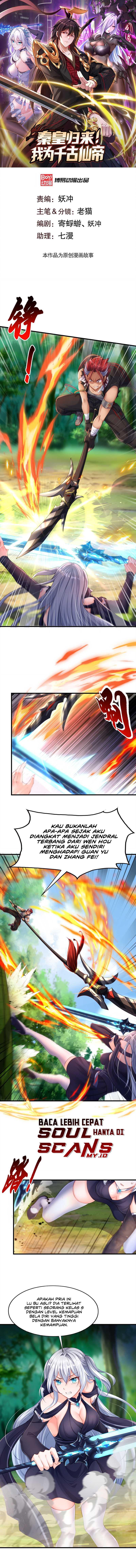 Emperor Qin Returns I Am The Eternal Immortal Emperor chapter 6