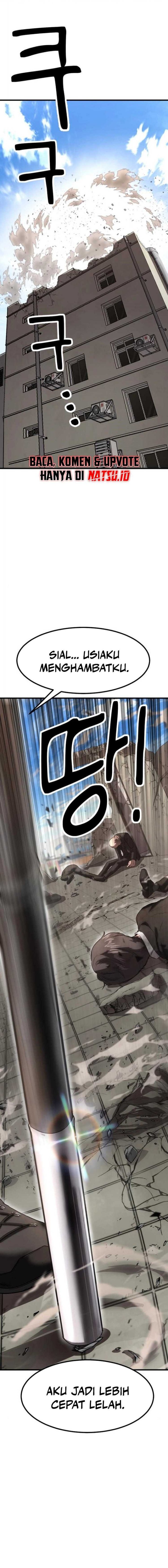 Emperor With an Inconceivable Heart (Emperor Of Kings) chapter 5