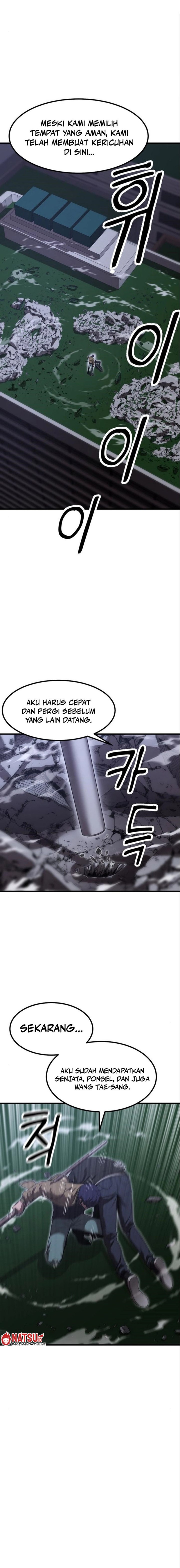 Emperor With an Inconceivable Heart (Emperor Of Kings) chapter 16