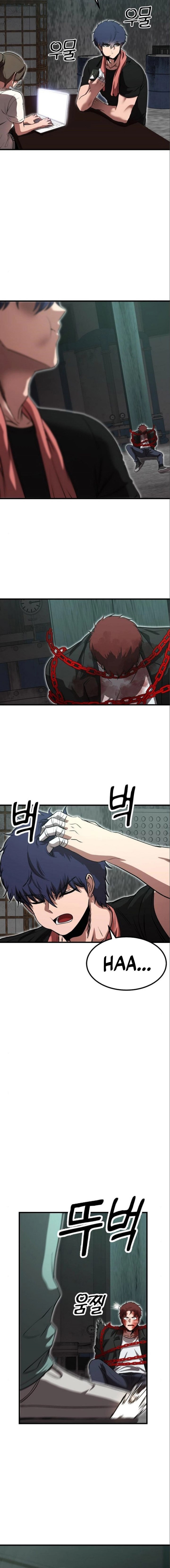 Emperor With an Inconceivable Heart (Emperor Of Kings) chapter 16