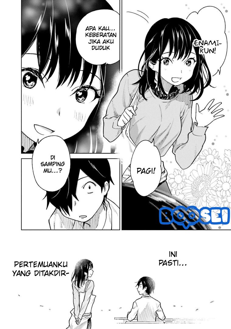 Enami-kun wa Ikiru no ga chapter 1