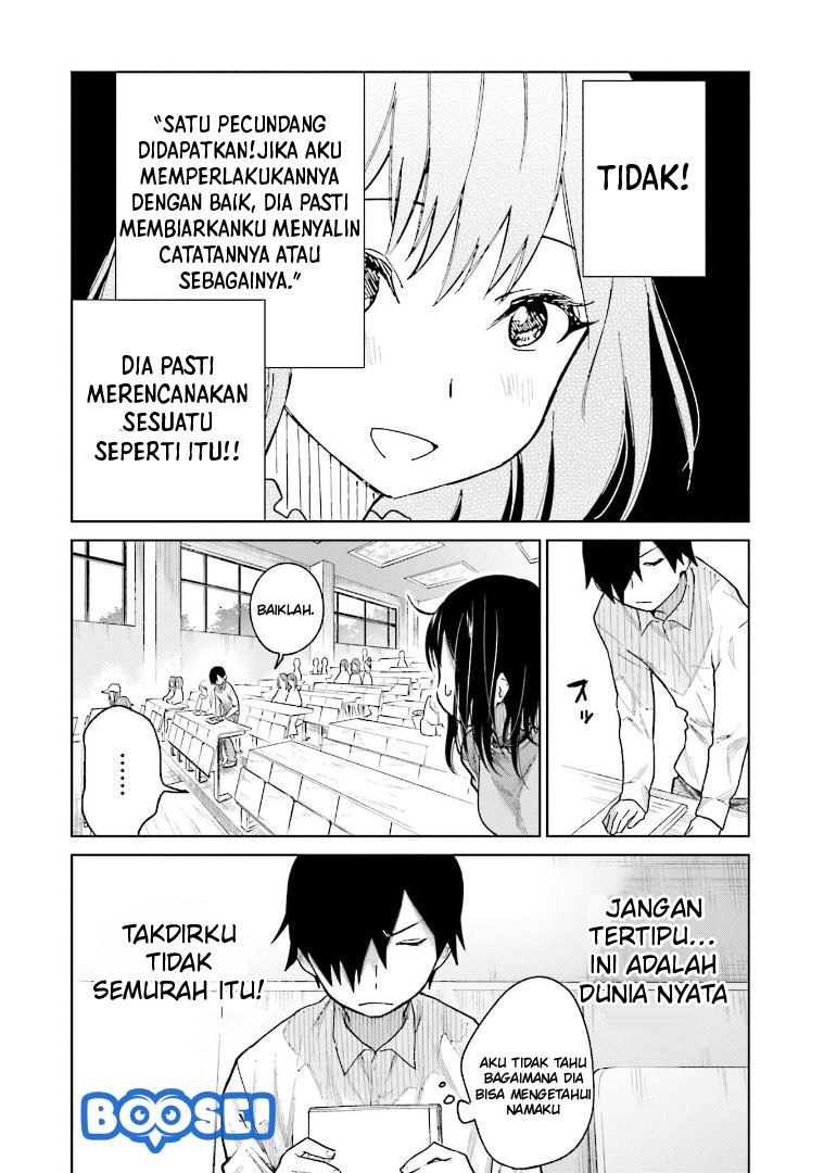 Enami-kun wa Ikiru no ga chapter 1