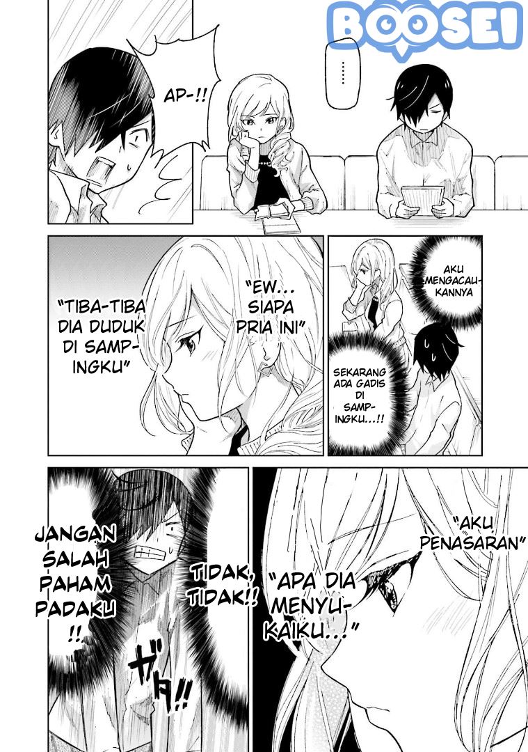 Enami-kun wa Ikiru no ga chapter 1