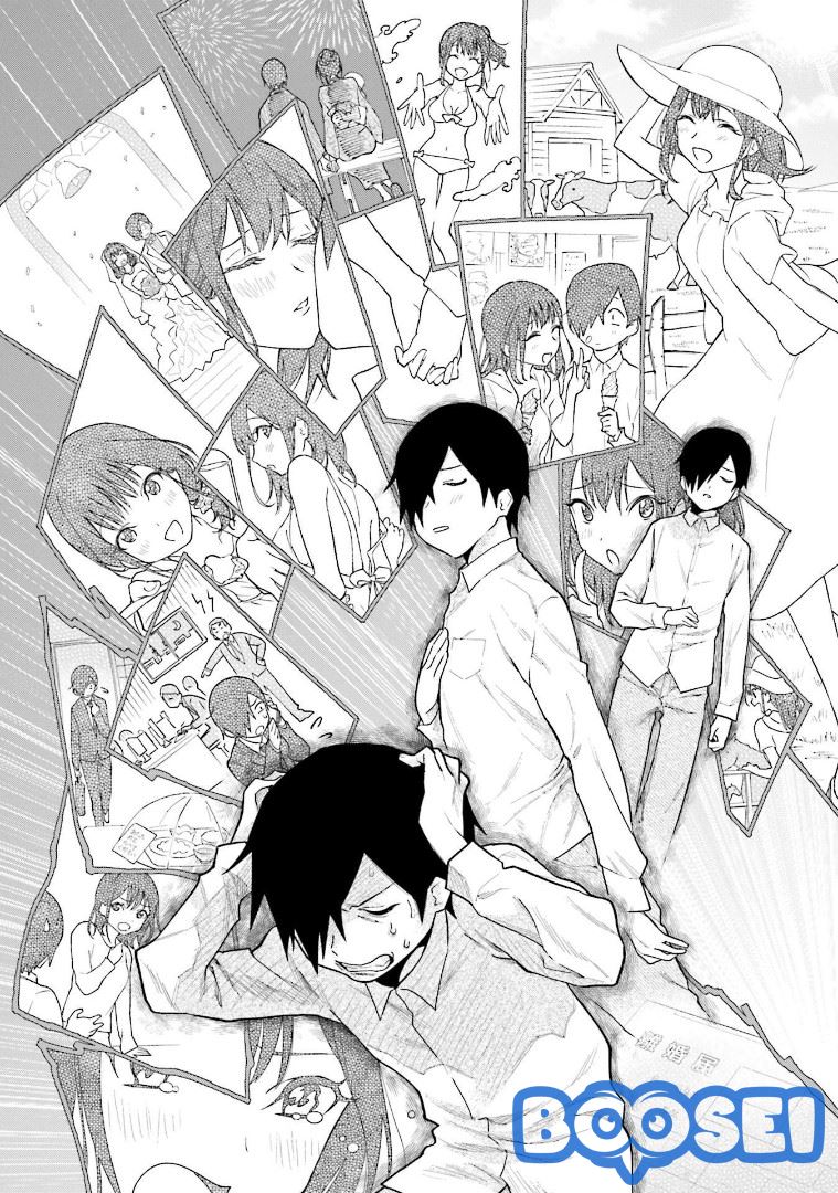 Enami-kun wa Ikiru no ga chapter 1