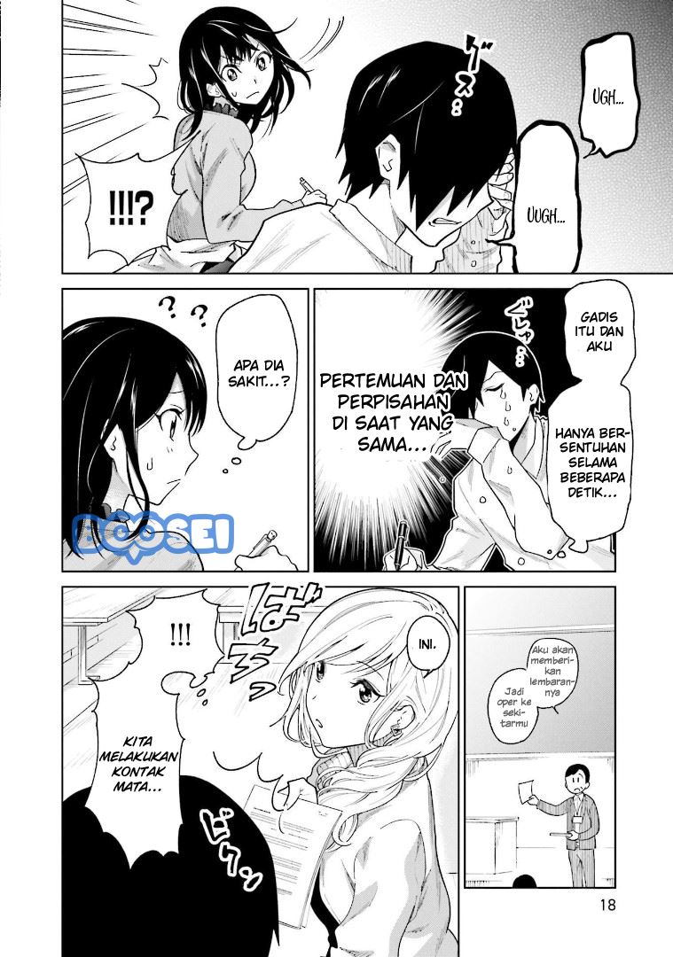 Enami-kun wa Ikiru no ga chapter 1
