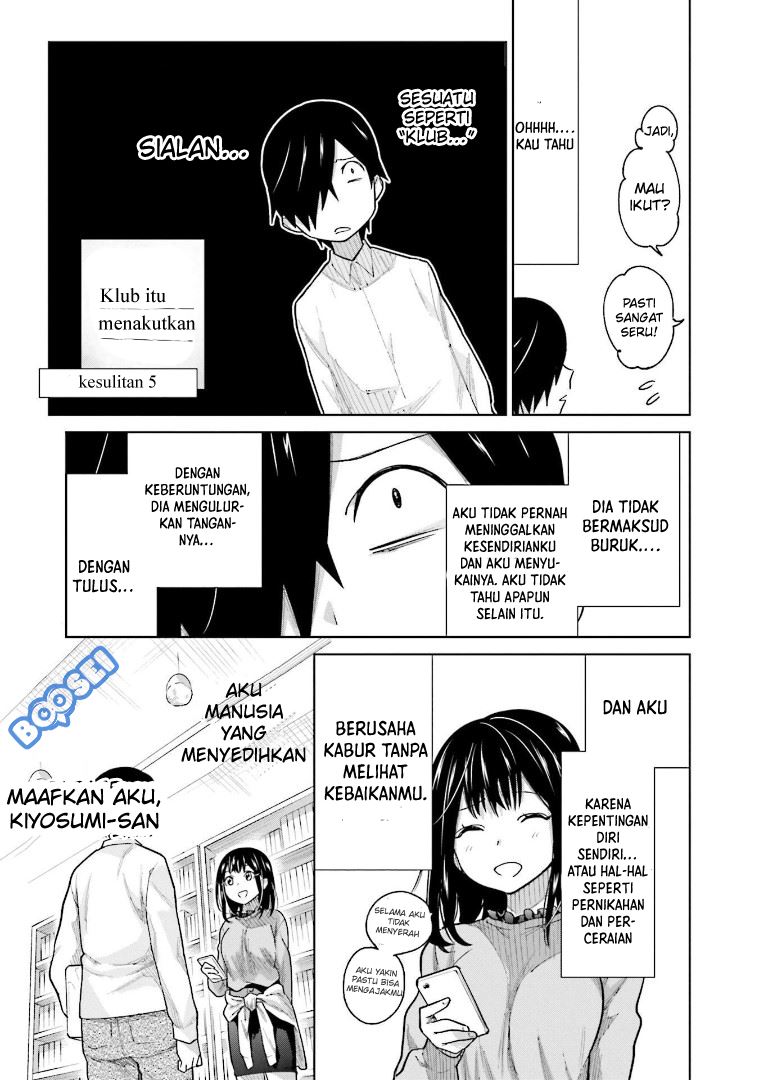 Enami-kun wa Ikiru no ga chapter 1