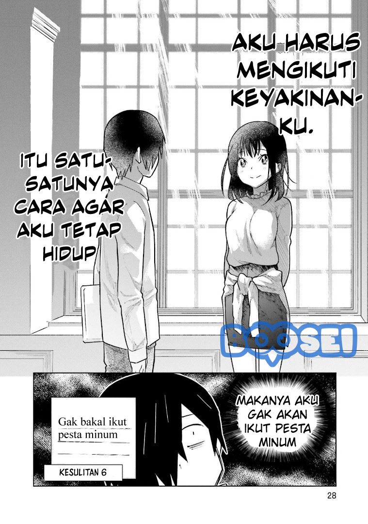 Enami-kun wa Ikiru no ga chapter 1