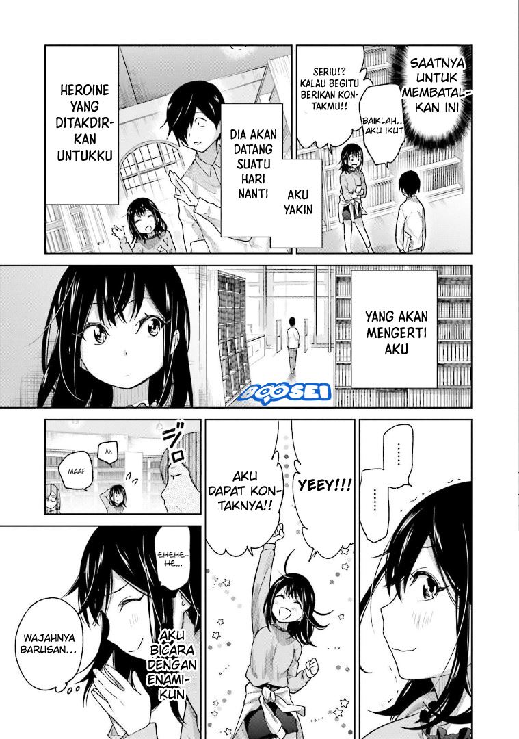 Enami-kun wa Ikiru no ga chapter 1