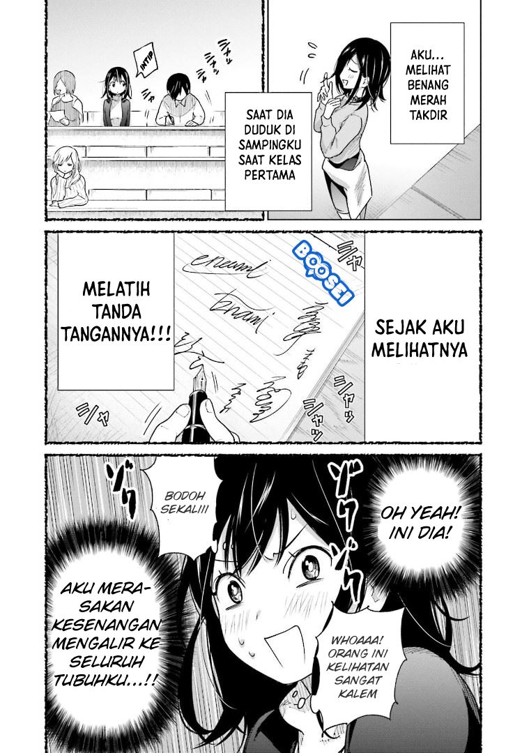Enami-kun wa Ikiru no ga chapter 1
