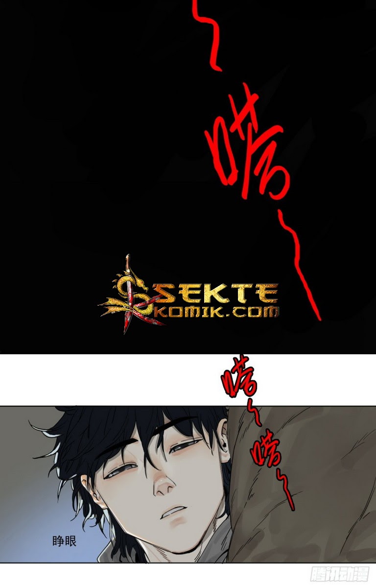 End of Nightmare Chapter 02 Bahasa Indonesia