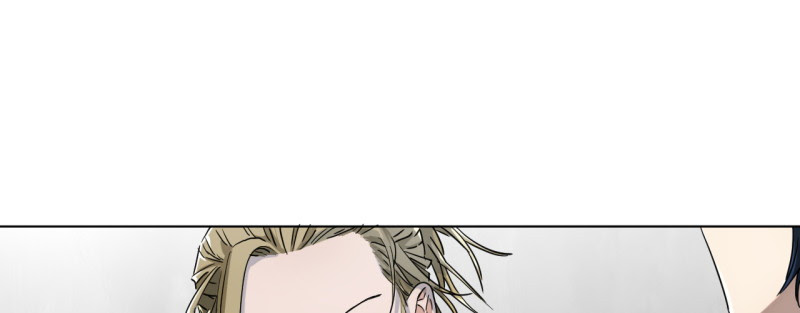 End of Nightmare Chapter 04 Bahasa Indonesia