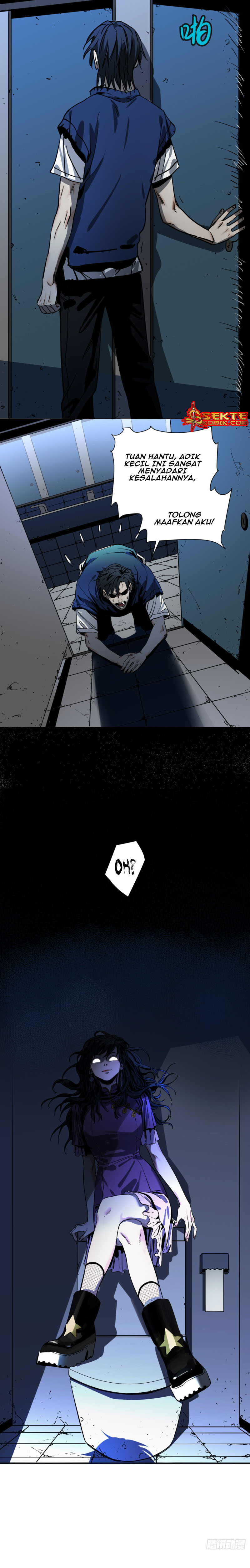 End of Nightmare chapter 8