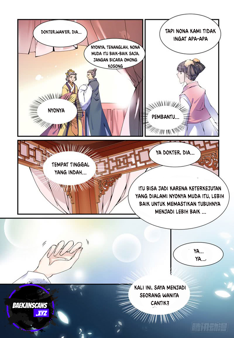 Endless Rebirth chapter 1