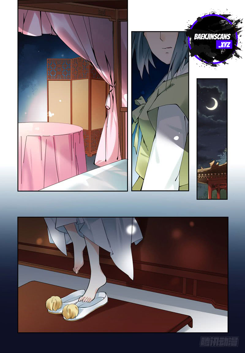 Endless Rebirth chapter 1